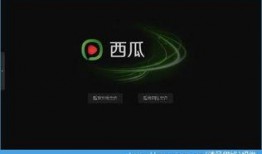 全速吃瓜特效软件免费,畅享免费特效，解锁娱乐新境界！